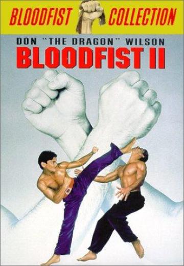 Bloodfist II poster