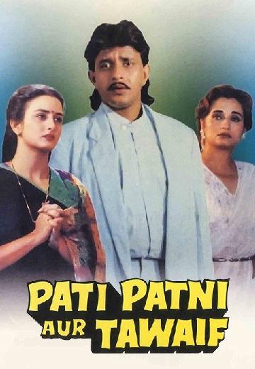 Pati Patni Aur Tawaif poster