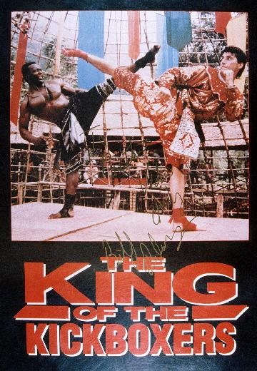 The King of the Kickboxers poster
