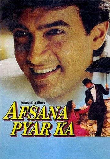Afsana Pyaar Ka poster