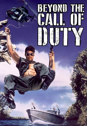 Beyond the Call of Duty poster