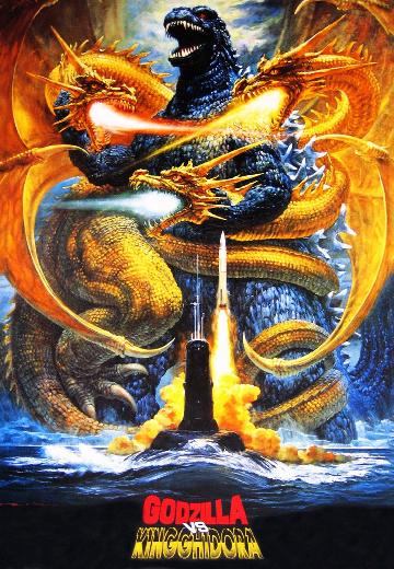 Godzilla vs. King Ghidorah poster