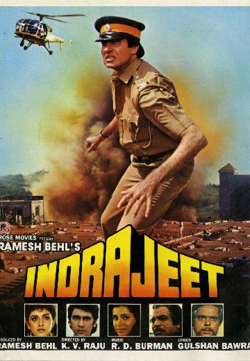 Indrajeet poster