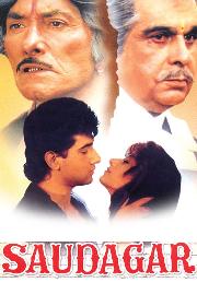 Saudagar poster