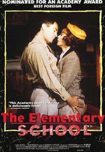 The Elementary School poster