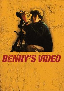 Benny's Video poster