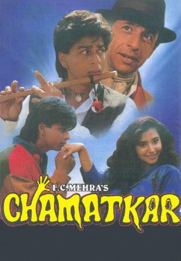 Chamatkar poster