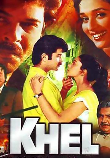 Khel poster