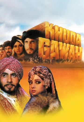 Khuda Gawah poster