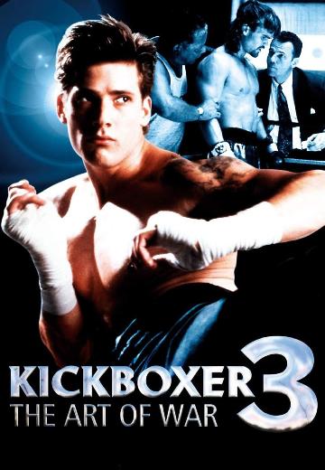 Kickboxer III: The Art of War poster