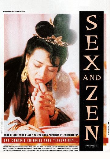 Sex and Zen poster