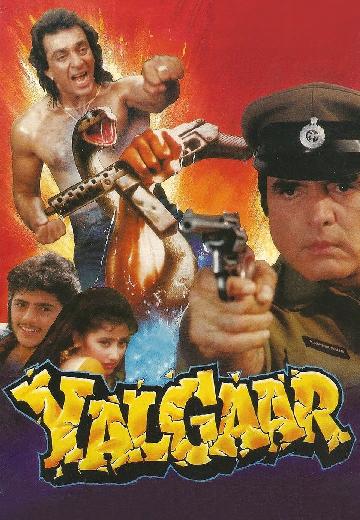 Yalgaar poster