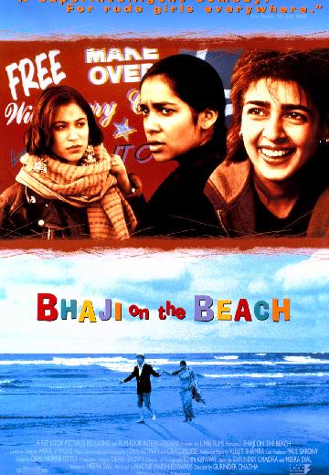 Bhaji on the Beach poster