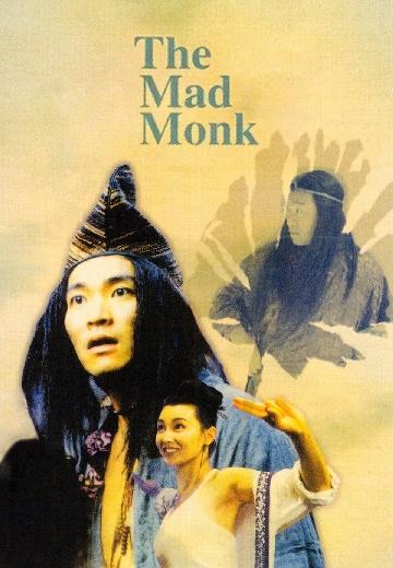 The Mad Monk poster