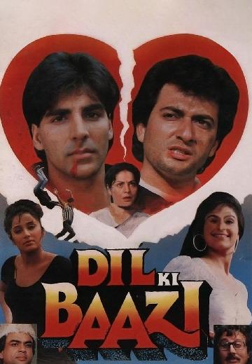 Dil Ki Baazi poster