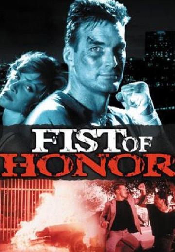 Fist of Honor poster