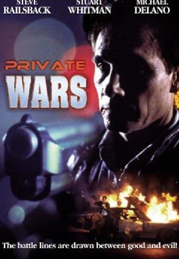 Private Wars poster