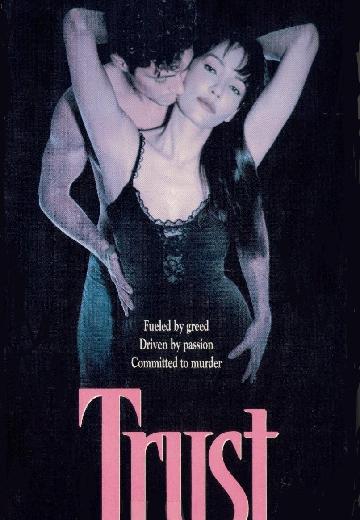 Tryst poster