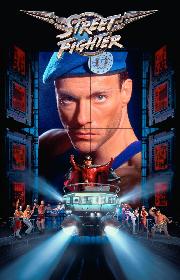 Street Fighter poster