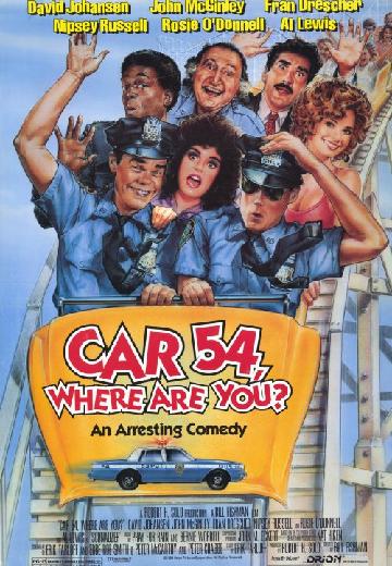 Car 54, Where Are You? poster