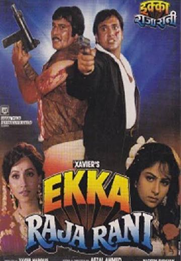Ekka Raja Rani poster