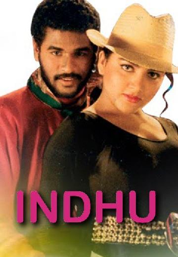 Indhu poster