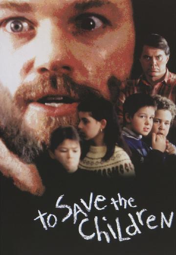 To Save the Children poster