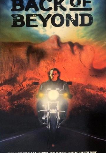 Back of Beyond poster