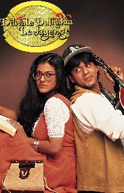 Dilwale Dulhania Le Jayenge poster
