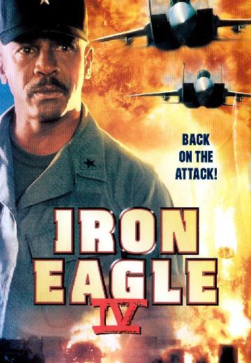 Iron Eagle IV poster