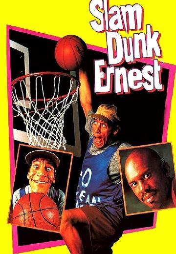 Slam Dunk Ernest poster