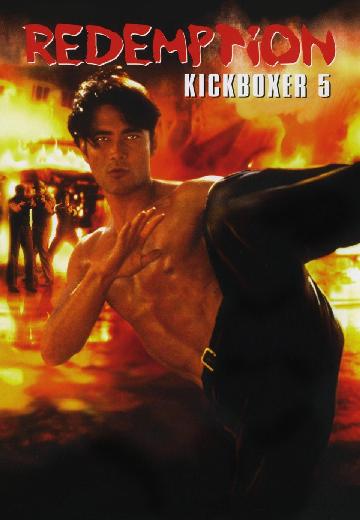 Kickboxer 5: The Redemption poster