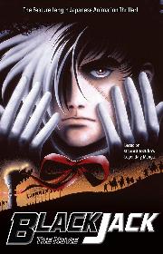 Black Jack poster