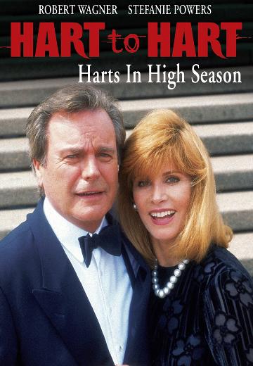 Hart to Hart: Harts in High Season poster