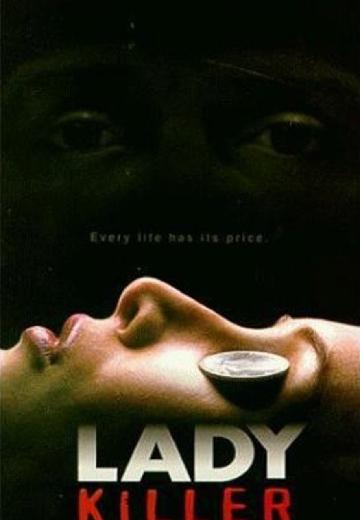 Ladykiller poster