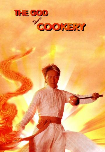 God of Cookery poster