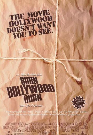 An Alan Smithee Film: Burn, Hollywood, Burn poster