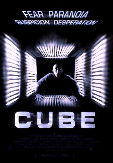 Cube poster