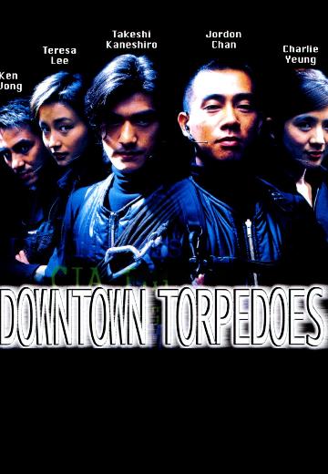 Downtown Torpedoes poster
