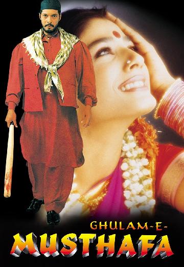 Ghulam-E-Musthafa poster