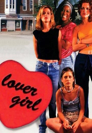 Lover Girl poster