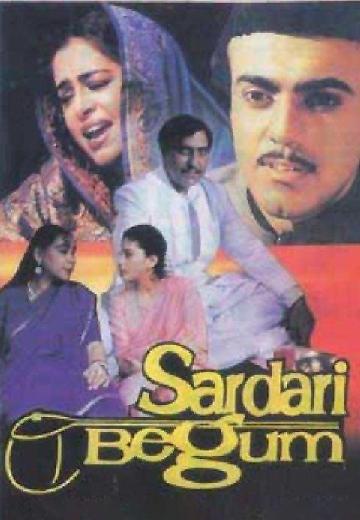 Sardari Begum poster
