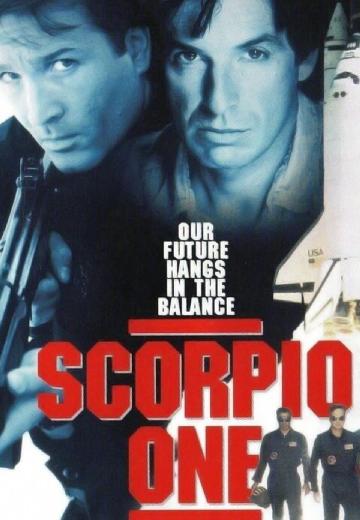 Scorpio One poster