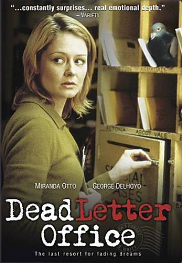 Dead Letter Office poster