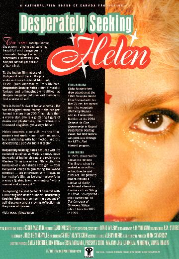 Desperately Seeking Helen poster