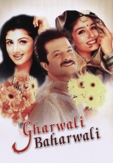 Gharwali Baharwali poster