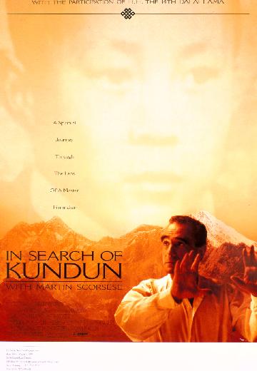 In Search of Kundun With Martin Scorsese poster
