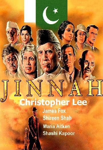 Jinnah poster