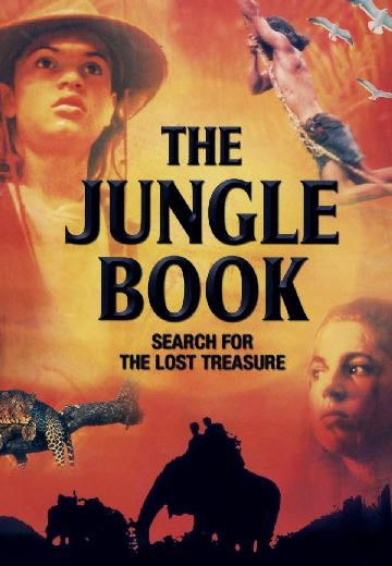 The Jungle Book: Search for the Lost Treasure poster