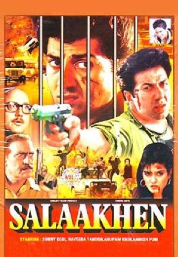 Salaakhen poster